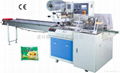 350W  Rotary pillow packaging machine(upgraded) 1