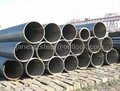 ASTM A192 Seamless Carbon Steel Bolier Tubes 1