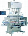 inline type liquid filling and packaging machine