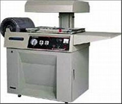 automatic sealing and packaging machine