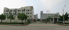 Dongguan Betely Co.,Ltd