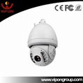 3.0 MP Waterproof Vandalproof PTZ Dome IP Camera 1