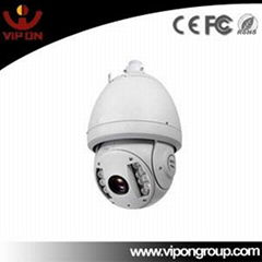 3.0 MP Waterproof Vandalproof PTZ Dome IP Camera