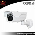 2.0 Megapixel waterproof P2P IP Camera 1