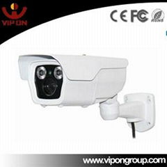 2.0 Megapixel waterproof P2P IP Camera