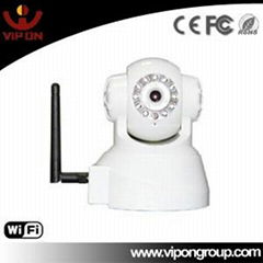 2.0 Megapixel wireless pan tilt P2P IP Camera