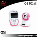 2.40 GHz 100% Digital Wireless Baby Monitor