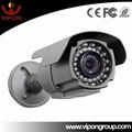 Analog 1000TVL HD waterproof CCTV Camera