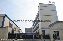 Guangdong Chin power Co. Ltd.