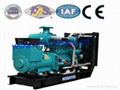 newly design products generator set for