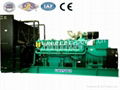 power supply generating set hot sale