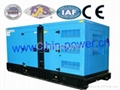 silent type diesel generator set for