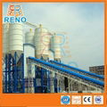 High quality HZS series concrete batching plant