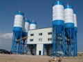 Hot sell ready mixed concrete batch plant 35m3/h 4