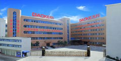 Guangdong Gaoke Times Electronics Industries Co., Limited