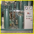 Waste Cooking Oil Recycling Machine