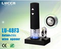 electric wine opener 1