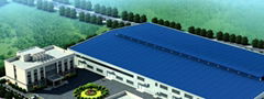 Haotian Industry Group Limited