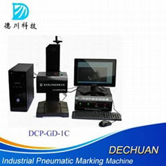 Mini Portable Dot Peen Pneumatic Marking Machine Supplier