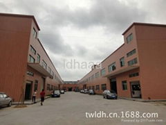 Shenzhen Lee Tai Heng Technical Development Co.,Ltd