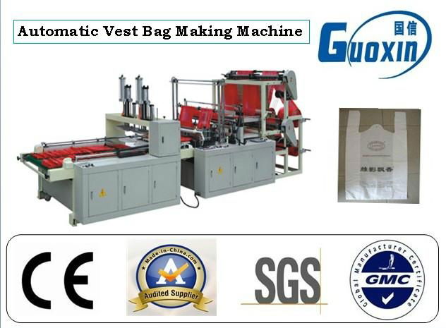 T-Shirt Bag Making Machine Price