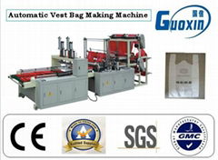 Automatic Bottom Seal Bag Making Machine