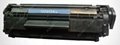 toner cartridge Q2612A/ FX10/ FX9 universal for HP1010/1012 Canon MF4150