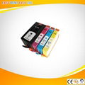 Compatible Ink Cartridge 920xl for HP 1