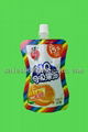 hot sale stand up spout for pouch 5