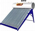 solar water heater