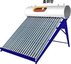 solar water heater