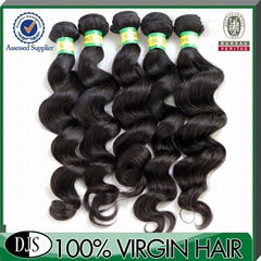 Top Grade 5A 100% Unprocessed Brazilian Virgin Hair