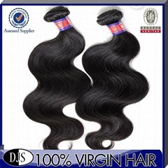 Premium Quality Virgin Malaysian Human Body Wave Hair