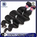 100% Natural Black Tangle Free Loose Wave Malaysian Virgin Hair Extensions  1
