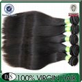 100% Unprocessed 5A Grade Silk Straight Brazilian Virgin Hair Weaving 1