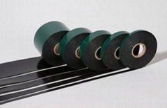 polyethylene adhesive tape