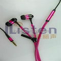 zip earphone high quality sound 3