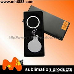 Sublimation plastic ABS key chain