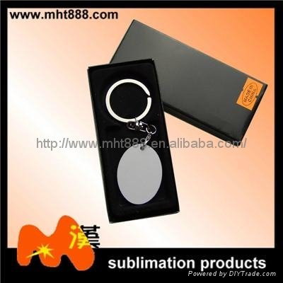 Sublimation plastic ABS key ring