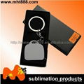 Sublimation plastic ABS key chain