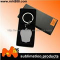 Sublimation plastic ABS key chain