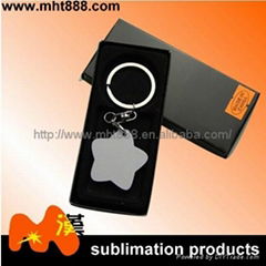 Sublimation plastic ABS key chain