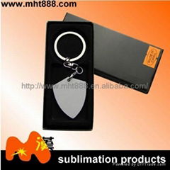 Sublimation plastic ABS key chain