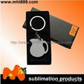 Sublimation plastic ABS key chain 1