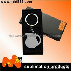 Sublimation plastic ABS key chain