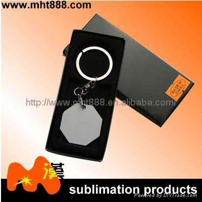 Sublimation plastic ABS key chain