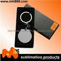 Sublimation plastic ABS key chain