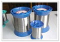 stainless steel wire 4