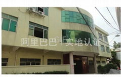 Guangzhou Zhengxiang Art&Crafts Co., Ltd