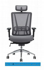 Full mesh office chair